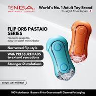 TENGA FLIP ORB PASTAIO Series [Sex Toy for Men, Reusable Male Masturbator, Tools for Sexual Wellness