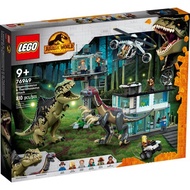 LEGO Jurassic World Dominion Giganotosaurus & Therizinosaurus Attack 76949