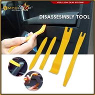 Car Panel Removal Tool Open Pry Audio Radio Repair Dash Moulding Trim DIY Tools 4PCS / set MR330