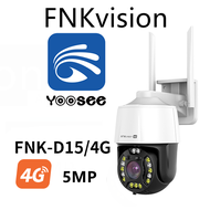 FNKvision4G PTZ YooSeeกล้องวงจรปิดไร้สาย กล้องใส่ซิม IP Camera 2.0ล้านพิกเซล กลางแจ้ง กันน้ำ กล้องวงจรดูภาพผ่านมือถือฟรี