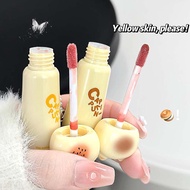 Cute Cat Lip Gloss - Moisturizing Smooth And Long-lasting Lip Glaze - 4 Shades Easy To Apply H7g9