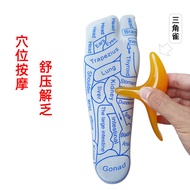 Foot Acupuncture Socks Foot Therapy Massage Health Care Hundred Acupuncture Illustrated Socks Foot M