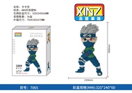 Lego NARUTO và KAKASHI Size Lớn 43cm 45cmtặng kèm búa