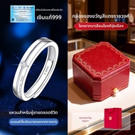 East Beauty | แหวนเงินแท้ 999 สำหรับผู้ชาย