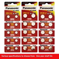 SG Stock LR44 CR2032 SR44SW A76 AG13 LR41 SR41SW AG3 LR1130 LR54 AG10 LR43 AG12 Button Battery