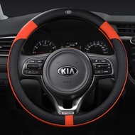 NEW item Car Steering Wheel Cover For Kia Cerato Forte Optima Picanto Sorento Sportage Seltos Stonic