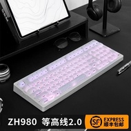 ZH980 Etc. High Line 2.0 Wireless Bluetooth Mechanical Keyboard Game Office Mute T