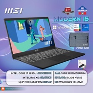 Msi Modern 15 B12MO-697PH Intel Core I5 1235U | 15.6" FHD | 16GB RAM | 512GB SSD | Windows 11 Laptop