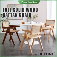 Nordic Natural Solid Wood Rattan Backrest Chair / Muji Chair / Rattan Dining Chair