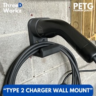TYPE 2 EV CHARGER PLUG WALLMOUNT HOLDER | ELECTRIC CAR CHARGER MOUNT BYD/WULING/HYUNDAI/ ETC.