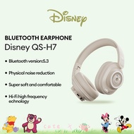 Disney Marvel QS-H7 Bluetooth Headphones HIFI Stereo High Sound Quality Sports Running Game Esports 