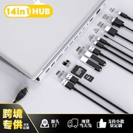 1 4 in T y p e c Docking Station u s b h Multi-Function Hub Dual H D M I K R J 5 Gigabit Expansion