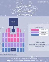 收/租GFriend 手燈！