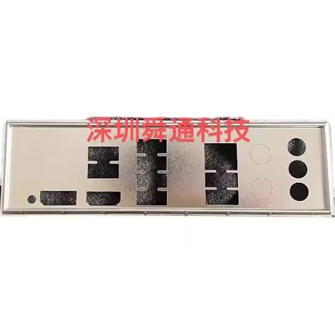 I/O IO Shield Back Plate Blende Bracket For MSI PRO B650M-A WIFI Computer Motherboard Baffle Blank B