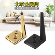 Furniture Metal Feet Support Feet Coffee Table Feet TV Cabinet Feet Hardware Sofa Feet Bed Feet Cabi