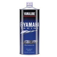 YAMAHA 山葉 原廠 原裝 YAMALUBE RACING RS4GP 10w-40 1L日本 MA2