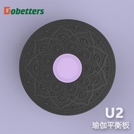 Fitness Training Balance Board, Fitness Equipment, Balance Pedal, Sensory Rehabilitation Training, B
