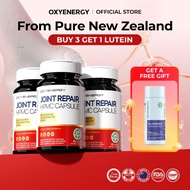 OXYENERGY Joint Repair HPMC Capsules (60's/180's)