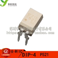 TLP521-1 P521-1 521-1 Optocoupler Transistor Output DIP-4 Domestic Brand New