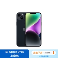 Apple/苹果 iPhone 14 Plus (A2888) 128GB 午夜色 支持移动联通电信5G 双卡双待手机