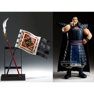 【新貨預訂】[GRANDISTA] 王者天下 王騎 第二彈 配件組 / 王騎 第二彈 KINGDOM - OHKI II Accessories parts / OHKI II 戰國英雄 王騎 秦之怪