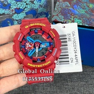 100% ORIGINAL CASIO G-SHOCK GA-110CDY24-4APR/GA-110CDY24-4/GA-110CDY24/GA-110