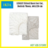 IKEA LENAST Fitted Sheet / Cadar Katil Bayi, Dotted/Moon, 60x120 cm