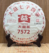 ชาสุกผู่เอ๋อร์ 7572 ปี2018 ต้าอี้ Ripe Pu’er 7572 since 2018 TAETEA