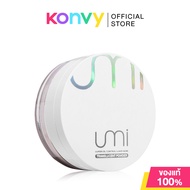 UMI DEEPTECH Super Oil Control & Anti Acne Translucent Powder 8g แป้งฝุ่นโปร่งแสง เหมาะสำหรับผิวแพ้ง