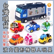 Ready Stock | Children's Toys Transforming Robot Polly Transforming Toy Car Anbao Toy Car Polly Toy 