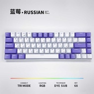 N Russian Blueberry Theme H68-Key Position Red Axis Three-Mode Bluetooth Base Hot Swap Mechanical Ke