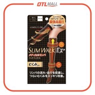 SLIMWALK - EX+ 醫療保健壓力襪 - 黑色 (M-L)【平行進口產品】