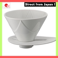 HARIO V60 One-Time Brew Dripper MUGEN Coffee Dripper for 1-2 cups White Porcelain Made in Japan VDMU
