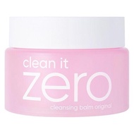 BANILA CO（バニラコ） クレンジングバームO 125ml 韓国コスメ