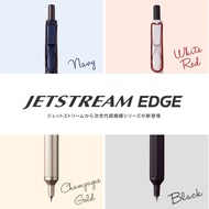 Uni Jetstream Edge Ballpoint Ink Pen 0.28mm Mitsubishi Uni Oil-Based Pen