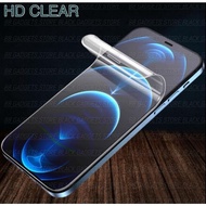 Xiaomi Mi 13 Pro | 11 Ultra | 11 Lite | 11 | 10 | 10 Ultra  |10 Pro Butterfly 360 Coverage Hydrogel 