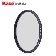 Kase Card Color cpl Polarizer 86mm 95mm 105mm HD Multi-Layer Coating Polarizer Filter