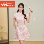 Lovito Women's Elegant Ditsy Floral Knot Dress L112ED610  Lovito Wanita Elegan Gaun Bunga Kecil Beri