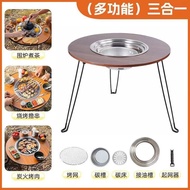 Stove Tea Table Outdoor Multi-Functional Folding Bbq Grill Heating Stove Winter Barbecue Grill Charcoal Stove Full Set of Appliances