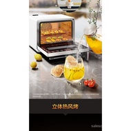 [100%authentic]Fang Tai（FOTILE）Steam Baking Oven All-in-One Desktop Home32LElectric Steam Box Oven Integrated Air Fryer Steaming, Baking, Frying and Stewing5Combination1Upper and Lower Independent Temperature Control Small Square Box01-A1.iFactory Deliver