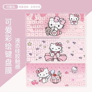 ⭐hellokitty⭐Macbook keyboard Case M4 M3 Air15 Pro14：A2442 keyboard cover M1 Macbook Pro Case Macbook
