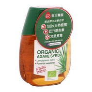 有機龍舌蘭糖漿 (方便瓶)