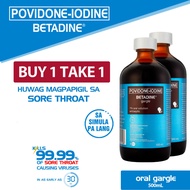 Buy 1 Take 1 BETADINE® (Povidone-Iodine) Gargle 500mL