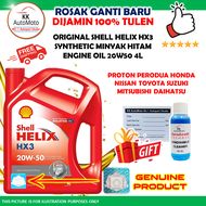 New Original Shell Helix HX3 Fully Synthetic Minyak Hitam / Engine Oil 20W-50 / 20W50  / 20W 50 (4L) for Proton , Perodua ( Pasaran Malaysia )
