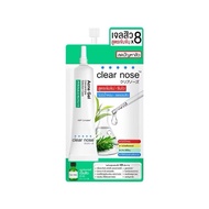 Clear Nose Acne Gel Concentrate Solution Care Helps Reduce Problems Light Texture Easy To Absorb.