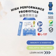 ️ SHIP IN 24 HOURS ️ JEROSSE SG High Performance L-137, 3 In 1 Prebiotics, Probiotics and Postbiotic