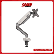 ERGONOZ CORE SINGLE (EGN-CORE-S-G) VESA : 75x75 และ 100x100 MONITOR MOUNT (ขาตั้งจอ) By Speed Gaming