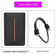 3760 + เกม3D /aaa สำหรับ PS4/PS3/PS2/สวิตช์/wiiiu/ N64/DC และอื่นๆพกพาได้500GB launchbox ฮาร์ดไดรฟ์เ