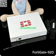 【限時下殺AA】FortiGate 92D Fortinet飛塔防火墻 四核處理器  支持80人上網