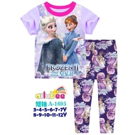 Ailubee Kids Pajamas A1695~ Frozen